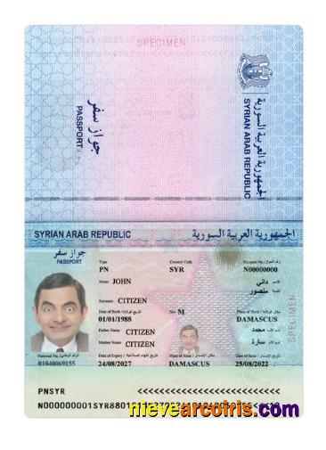 Syria passport 2022-present